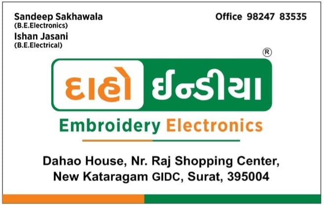 High-quality embroidery machine Model 1