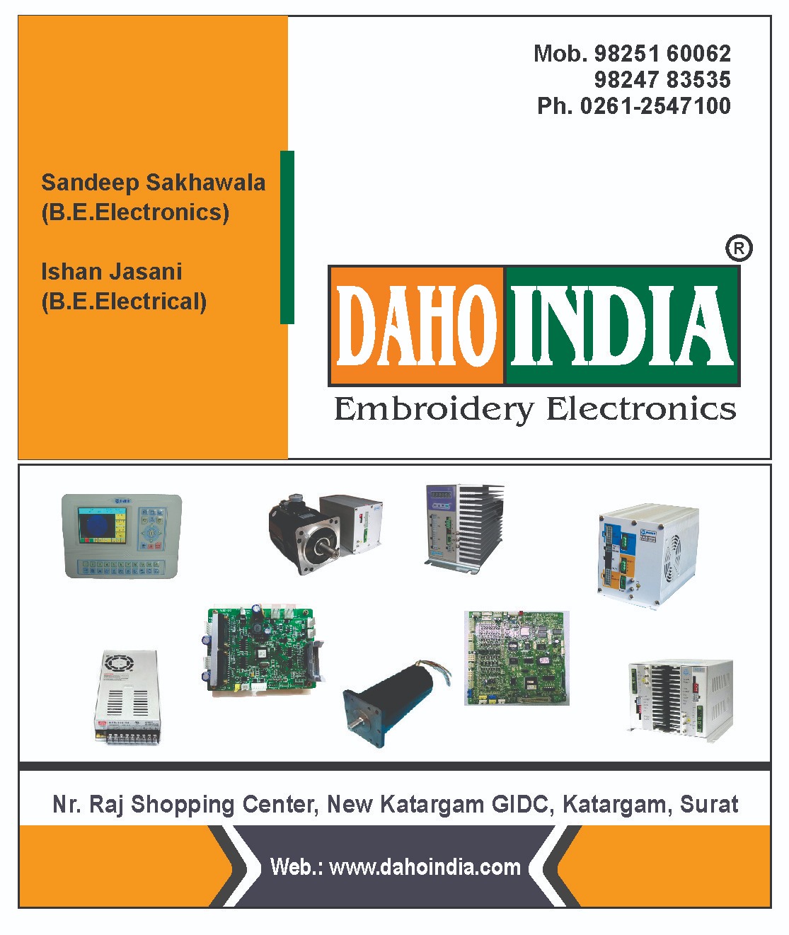 Industrial embroidery machine Model 2 with advanced features